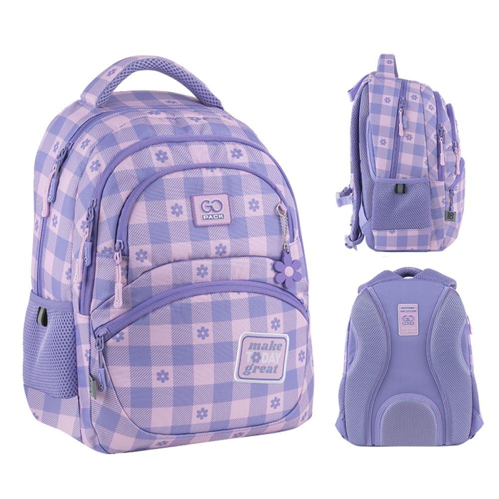 Рюкзак шкільний GoPack 175M-4 Make Today Great