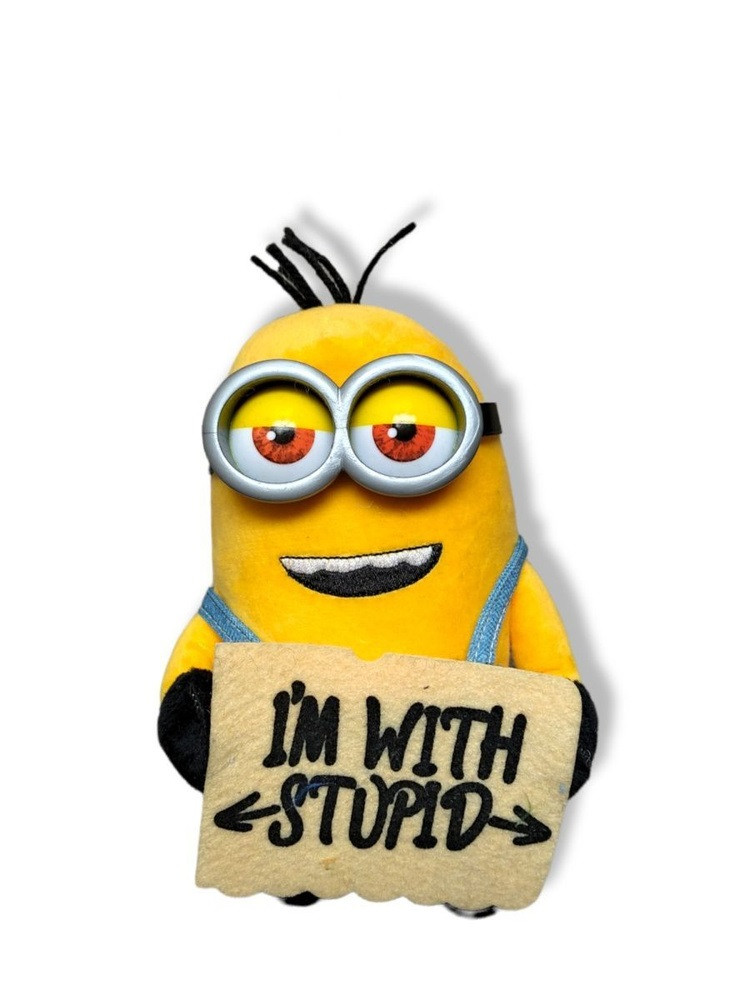 М'яка іграшка "Міньйон з табличкою" жовта 20 см.