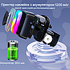 Портативний термопринтер для друку зі смартфона без чорнила з RGB підсвічуванням C31-B чорний, фото 6