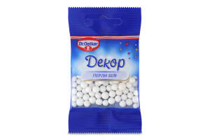 Посипка цукрова  Dr.Oetker Перли білі декоративна 10гр