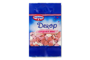 Посипка цукрова Dr.Oetker Сердечка мікс  декоративна 10гр