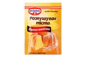 Розпушувач тіста Dr.Oetker м/у 10гр