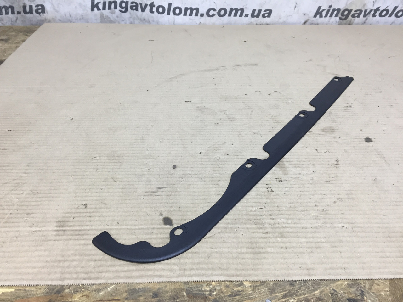 Накладка BMW X5 E53 51347002971, фото 1