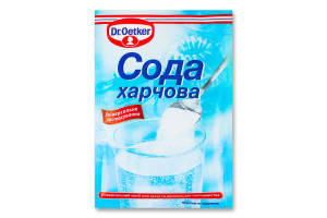 Сода харчова Dr.Oetker м/у 50гр