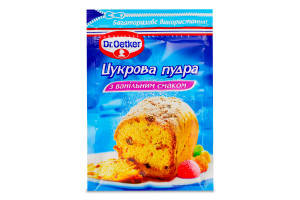 Пудра цукрова Dr.Oetker з ванільним смаком м/у 80гр