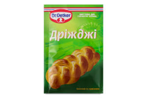 Дріжджі хлібопекарські Dr.Oetker сухі швидкодіючі 7гр
