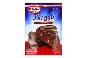 Глазур Темний шоколад Dr.Oetker, 100 г (Др.Оеткер)