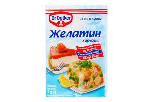 Желатин харчовий Dr. Oetker, 9 г (Др.Оеткер)
