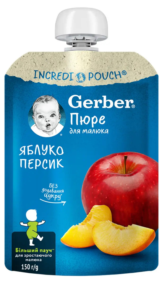 Пюре фруктове Gerber Яблуко-персик з 6 місяців,пауч 150г. (Гербер), фото 1