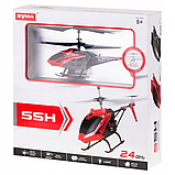 Іграшковий гелікоптер на радіокеруванні Syma S5H (Червоний), фото 6
