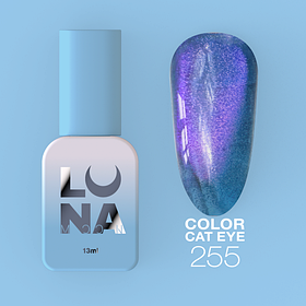 Гель-лак для нігтів LunaMoon Color Cat Eye №255, 13 мл