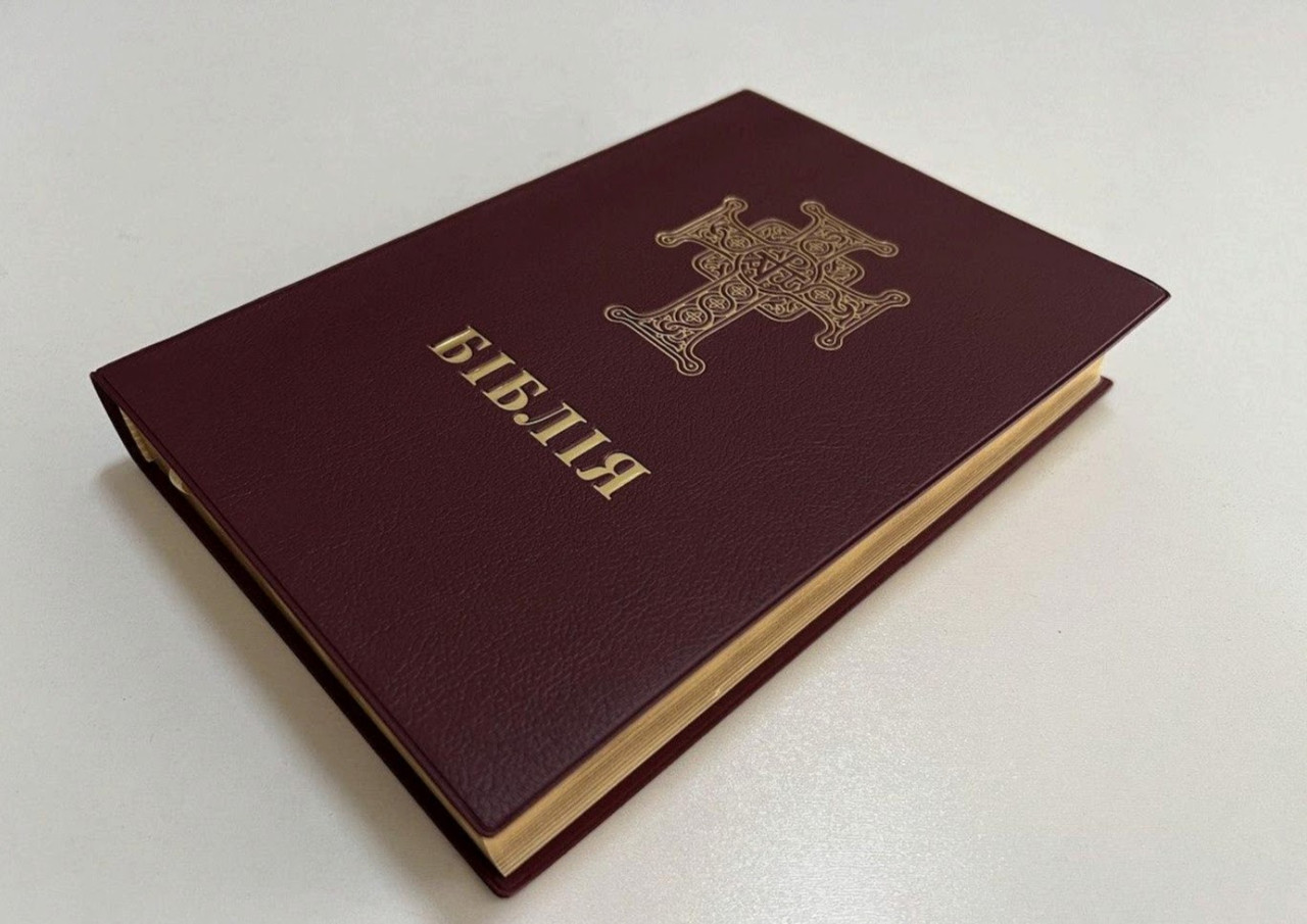 Біблія, переклад Рафаїла Турконяка, СП з второканонічними книгами, 16х24 см, м'яка вінілова обкладинка.