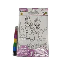 Дитячий набір для творчості "Rabbit" Stenson R97853 24*16 см
