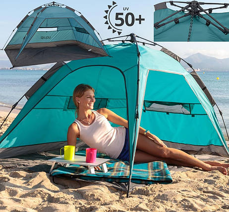Намет Uquip Buzzy UV 50+ | Швидкозбірна пляжна палатка з УФ захистом, компактний захисний тент для сімейного відпочинку, фото 1