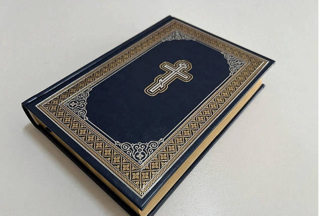 Біблія, переклад Рафаїла Турконяка, СП з второканонічними книгами, 16х24 см, шкірзамінник, тверда обкладинка., фото 1