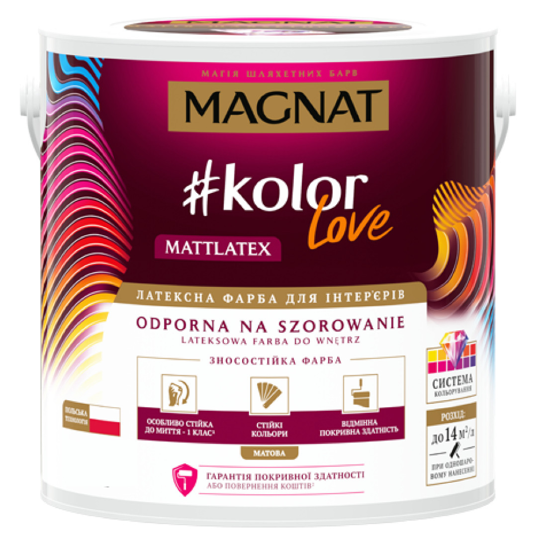Фарба латексна водоемульсійна Magnat Kolor Love Mattlatex мат білий 0,9л 1,32кг, фото 1