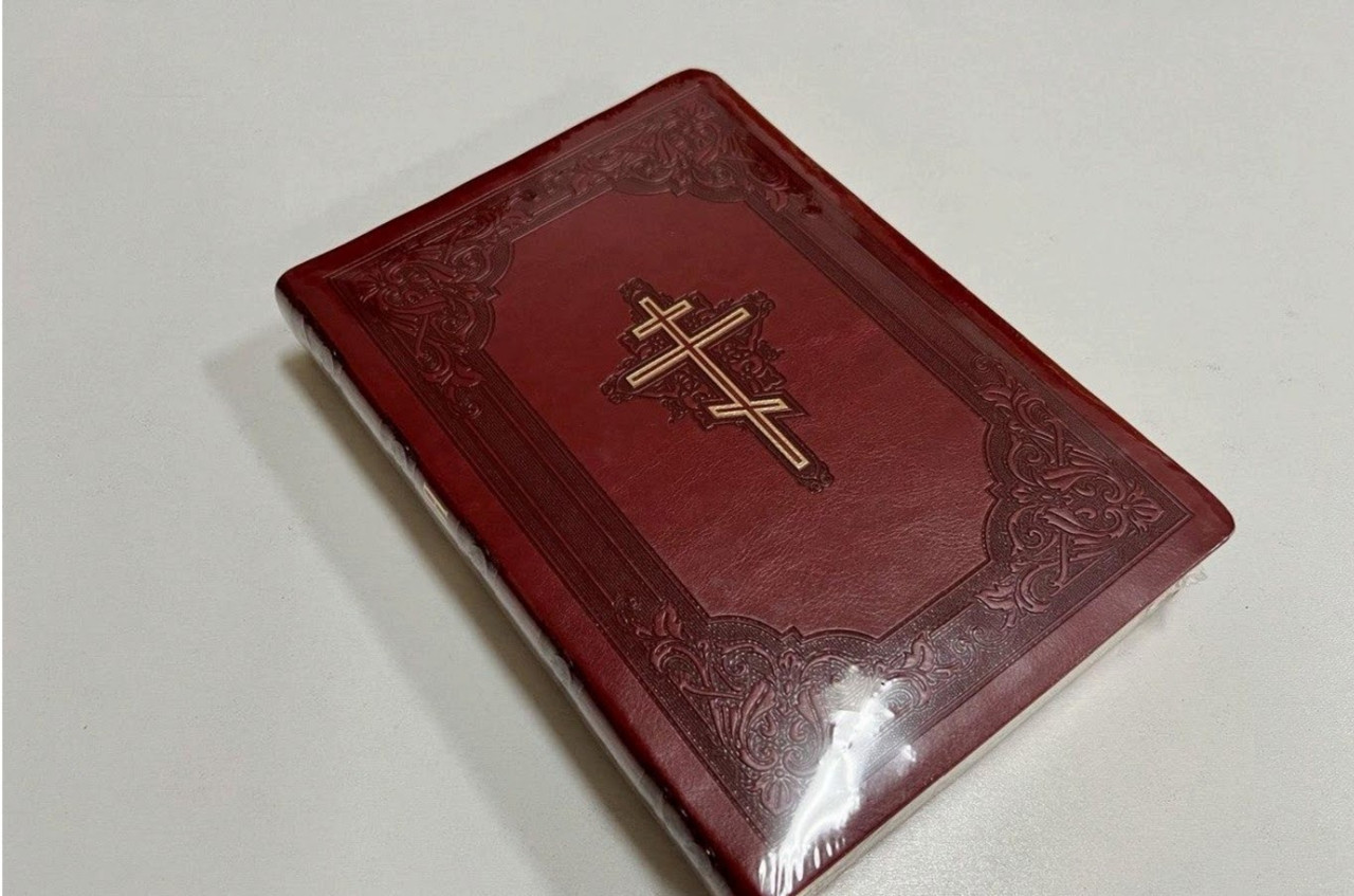 Біблія, переклад Рафаїла Турконяка, СП з второканонічними книгами, 16х24 см, шкірзамінник, гнучка обкладинка.