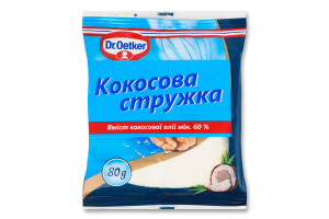 Кокосова стружка Dr.Oetker м/у 80гр, фото 1