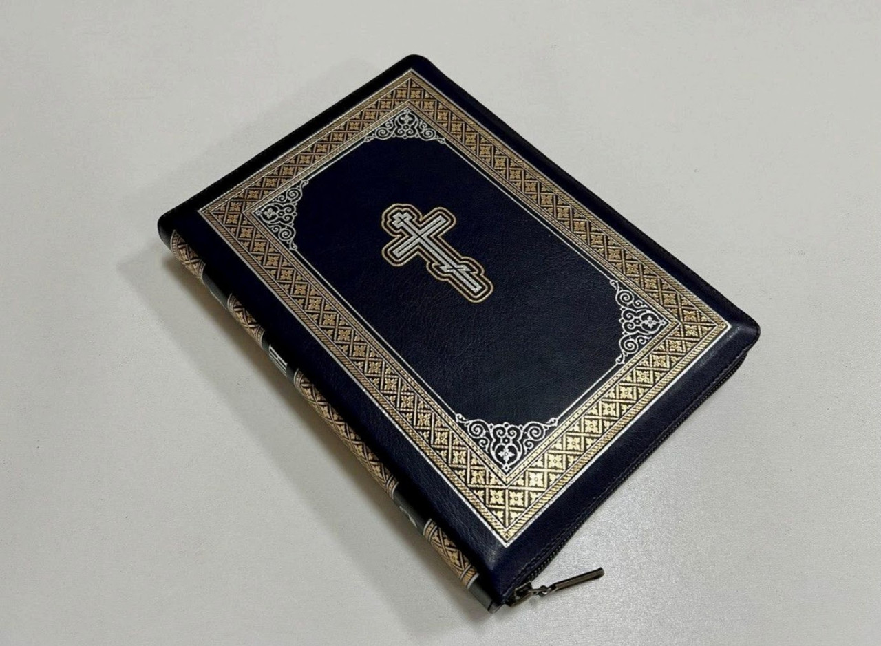 Біблія, переклад Рафаїла Турконяка, СП з второканонічними книгами, 16х24 см, шкірзамінник, замок.