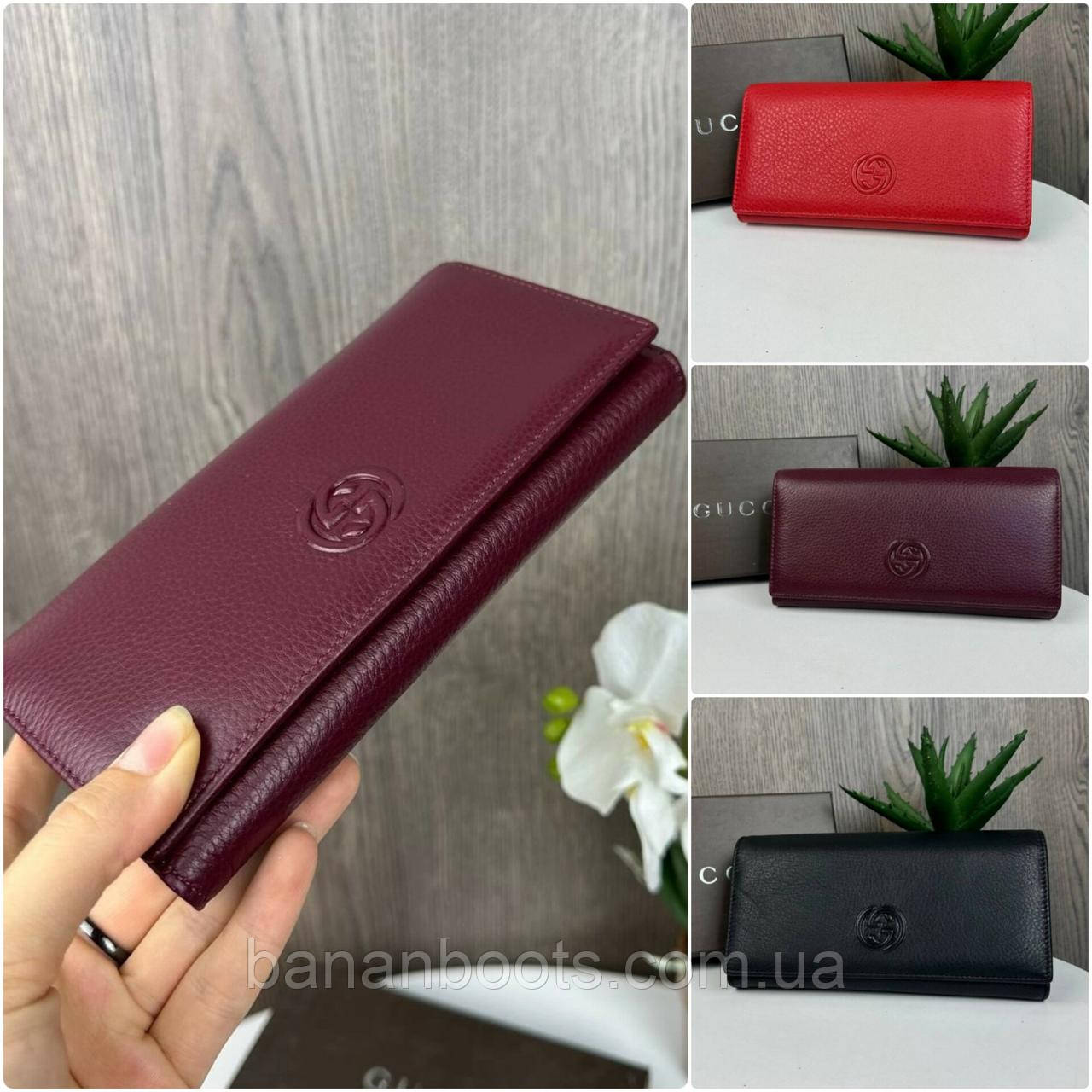 Шкіряний жіночий гаманець, клатч портмоне з натуральної шкіри, фото 1