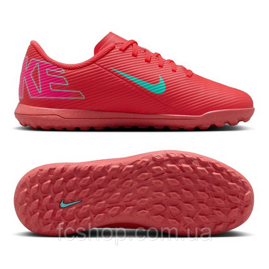 Дитячі сороконіжки Nike Mercurial Vapor 16 Club TF Junior FQ8287-800, Червоний, Розмір (EU) — 33