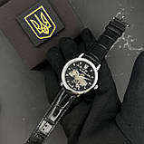 Patriot 022SIBK Mechanic Де би не був Silver-Black., фото 3