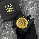 Patriot 022 Gold-Black Mechanic Вільна бо Українка, фото 3