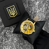 Patriot 022 Gold-Black Mechanic Вільна бо Українка, фото 5