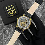 Patriot 022 Gold-Black Mechanic Вільна бо Українка, фото 6