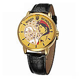 Patriot 022 Gold-Black Mechanic Вільна бо Українка, фото 7