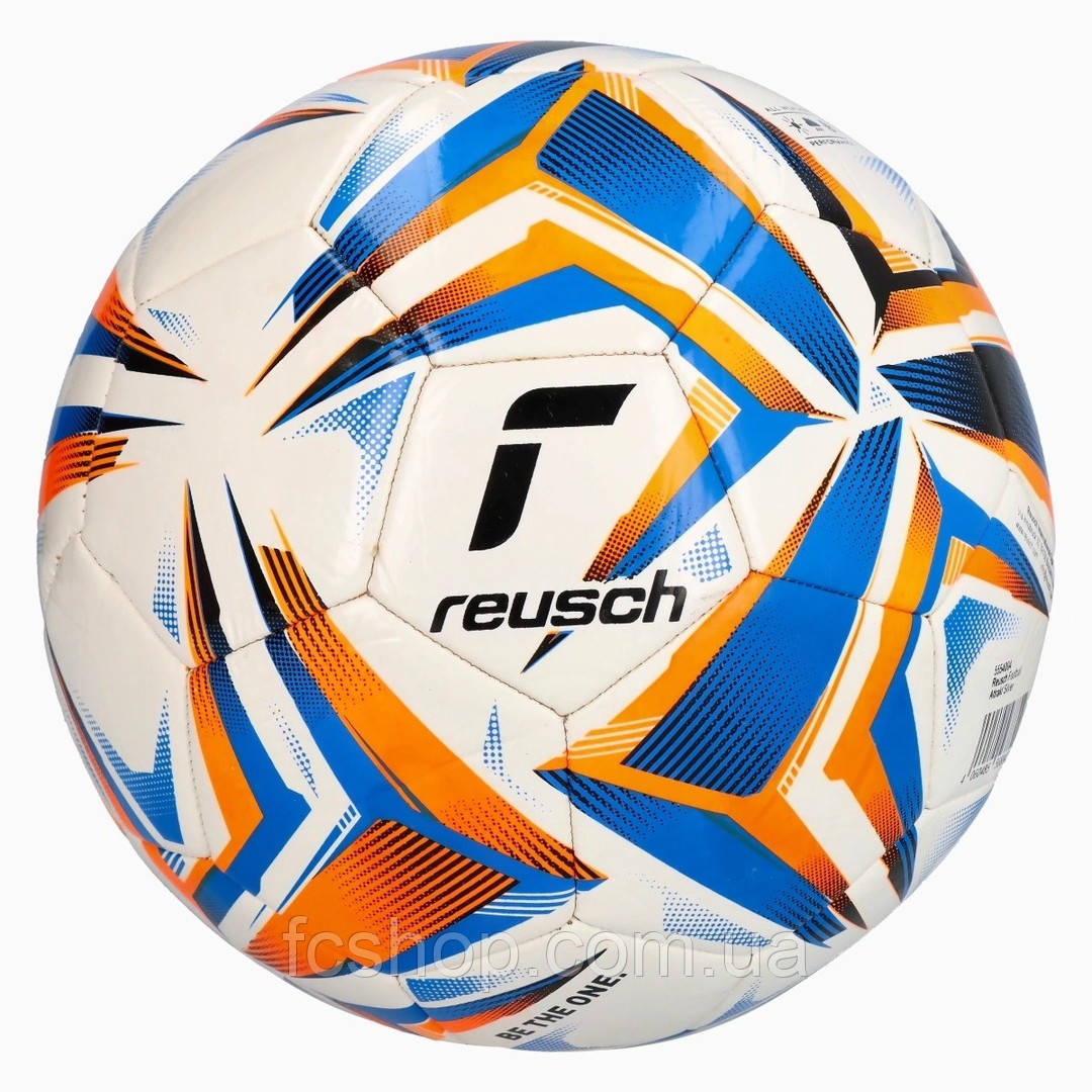 Футбольний м'яч Reusch Football Attrakt Gold 5554004-1619, Білий, Розмір (EU) — 5