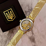 Patriot Gold-Black Де би не була, фото 6
