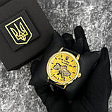 Годинник механічний Patriot 022 Automatics Не Забуду Дім, фото 3
