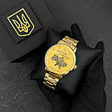 Patriot 022-3D Не Забуду Дім Gold-Gold Steel, фото 3