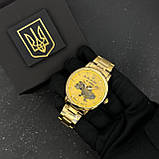 Patriot 022-3D Не Забуду Дім Gold-Gold Steel, фото 4