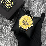 Patriot 022-3D Не Забуду Дім Gold-Gold, фото 3