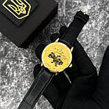 Patriot 022-3D Не Забуду Дім Gold-Gold, фото 4