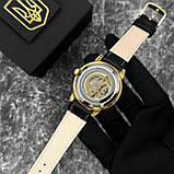 Patriot 022-3D Не Забуду Дім Gold-Gold, фото 6