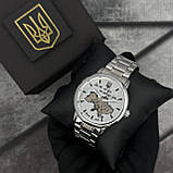 Patriot 022 Silver-White Automatics Metall Не Забуду Дім, фото 3