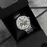 Patriot 022 Silver-White Automatics Metall Не Забуду Дім, фото 5