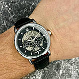 Ukrwatch Україна Silver-Black, фото 4