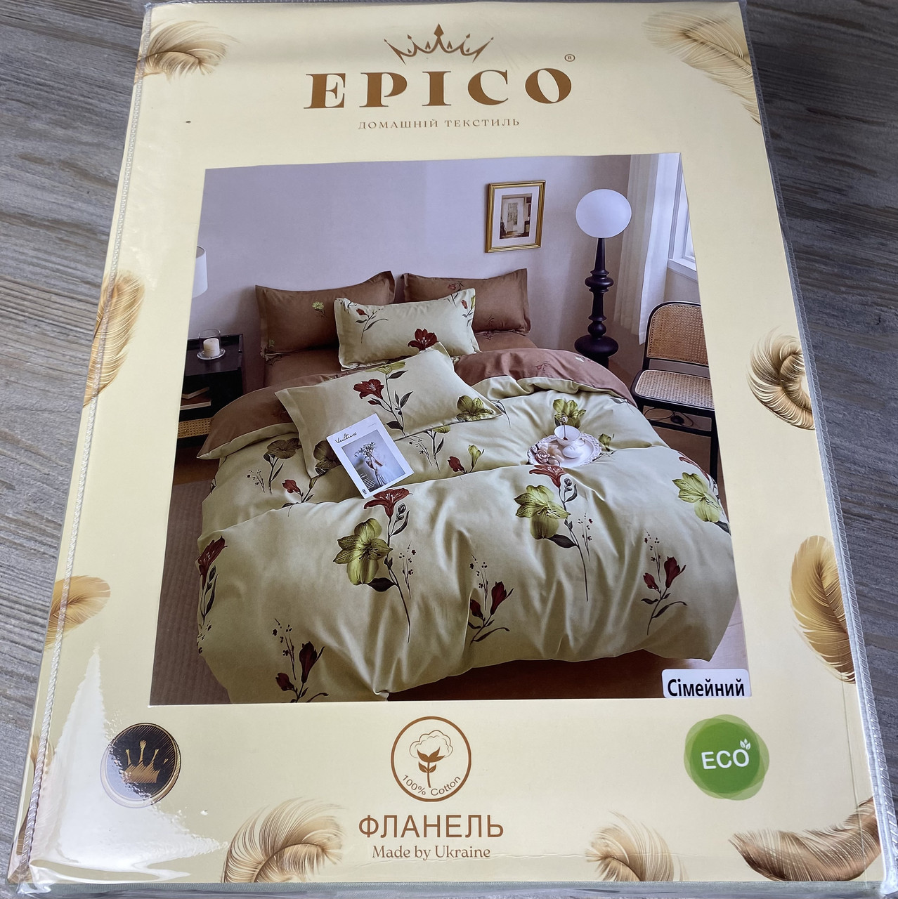 Постільна білизна Сімейний комплект з простирадлом на гумці з фланелі два підодіяльника, фото 1