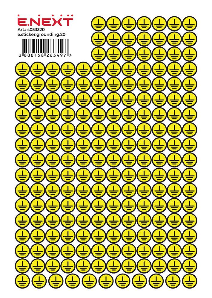 Самоклеюча наліпка "Заземлення"  e.sticker.grounding.20 (20х20х20мм) 200 шт/аркуш