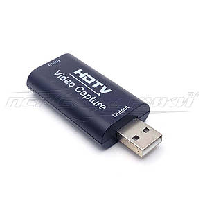 Карта відеозахоплення USB 2.0 - HDMI, фото 3
