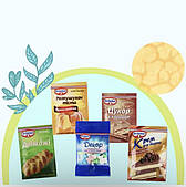 Все для випічки.