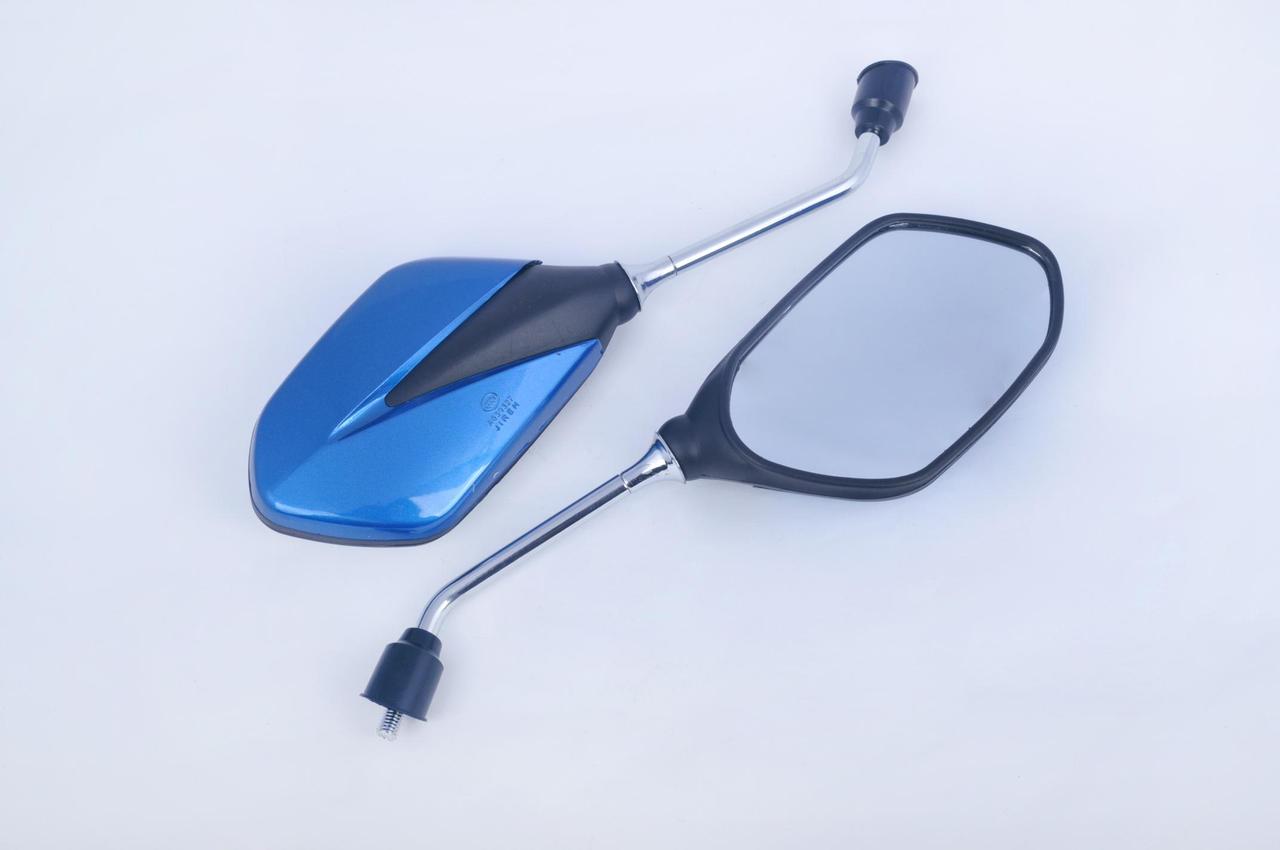 Дзеркала ZX-2444 (сині)