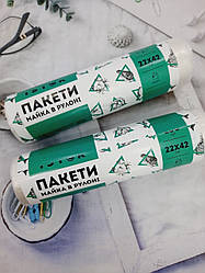 Майка в рулоні 22*42 см 200 шт 6 мкм