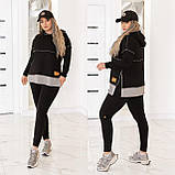 Костюм трикотажний прогулянковий в кольорах 8906, фото 6