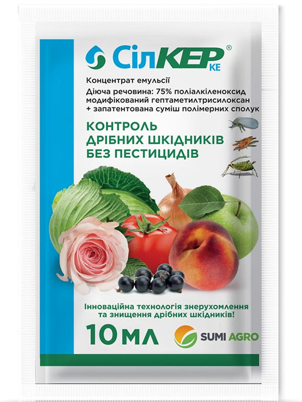Інсектицид Сілкер к.е., 10 мл, фото 1