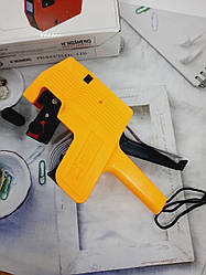 Етикет-пістолет МХ-5500 без кришки